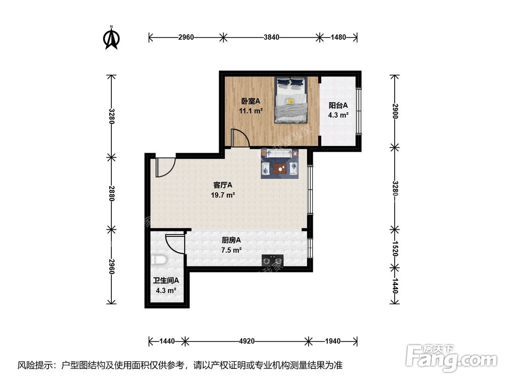 户型图