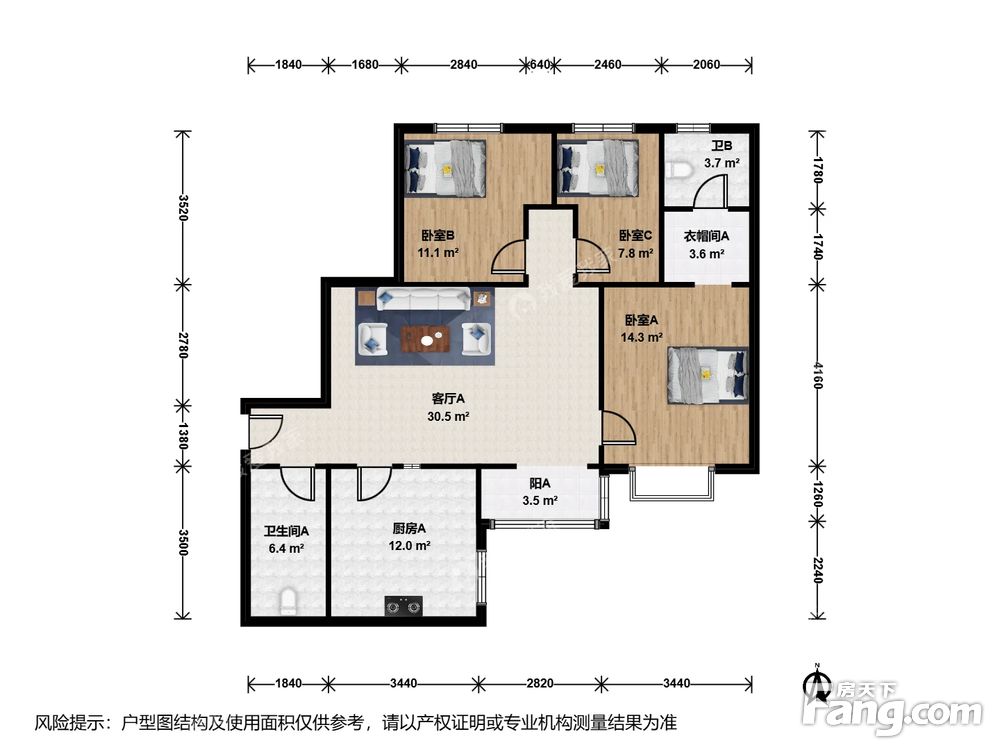 户型图