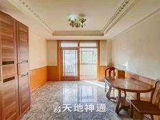 天地神通 于家园三区 三室两厅一卫 诚售 看房方便