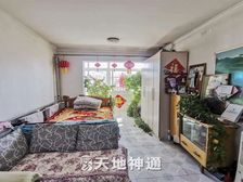 天地神通富乐北里整洁两居室诚意出售看房方便