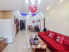 天地神通 光织谷西区 一梯两户 电梯房通阳台落地窗 急售