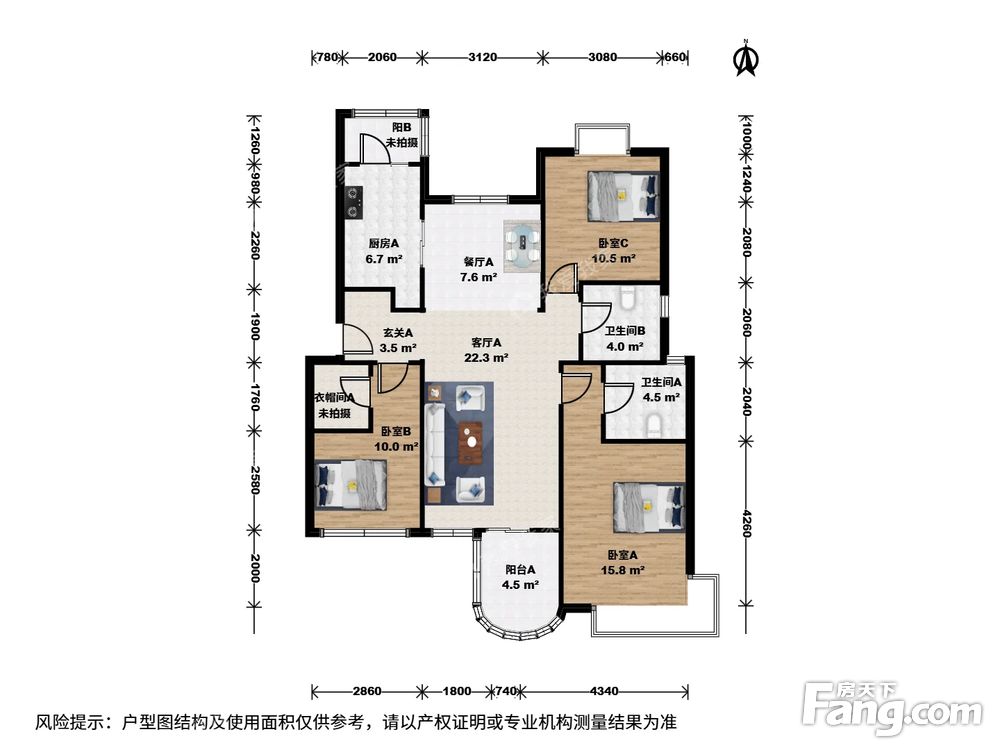 户型图