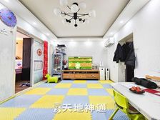 于家园二区北院 3室1厅 南 北