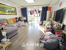 天地神通 怀柔乐红园 精装修三居室 南北通透 落地窗 好停车