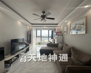 怀柔新新家园2室1厅南