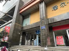 四望亭路 纯一楼沿街商铺 邻汶河路 彩衣街 瘦西湖