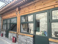 东城迁户上学 13平米118万元是包括了费用的价钱