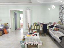 府前观邸2室2厅南北