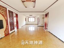 天地神通 顶秀美泉 三居室 诚意出售 看房方便