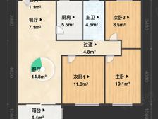 清辉东苑3室2厅1卫南朝向190.0万元/套出售