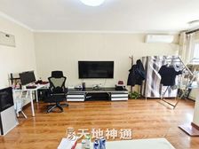 天地神通金善名居温馨大一居好楼层采光好急售