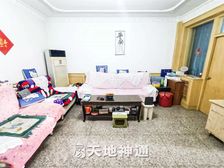 天地神通西园小区中等楼层南北通透可议价