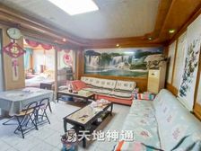 天地神通 滨湖小区 南北通透 视野开阔 采光好