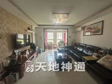 世嘉光织谷东区,大一居,采光好