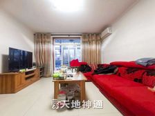 栖美园 2室1厅 南 北