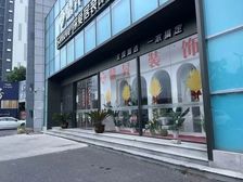 江阳中路扬州大学旁 纯一楼沿街商铺 出租中 年租金8万