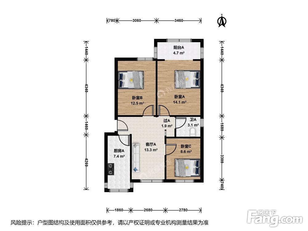 户型图