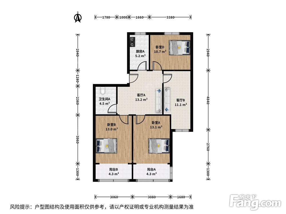 户型图