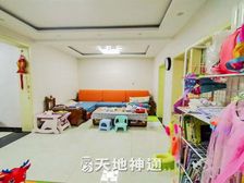 青春路一院 3室2厅 南 北