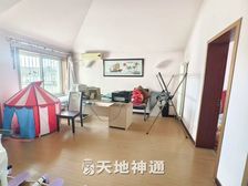 天地神通 乐红园 三居室双卫 诚意出售 满五