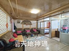 天地神通 南华大街 南北通透 诚意卖