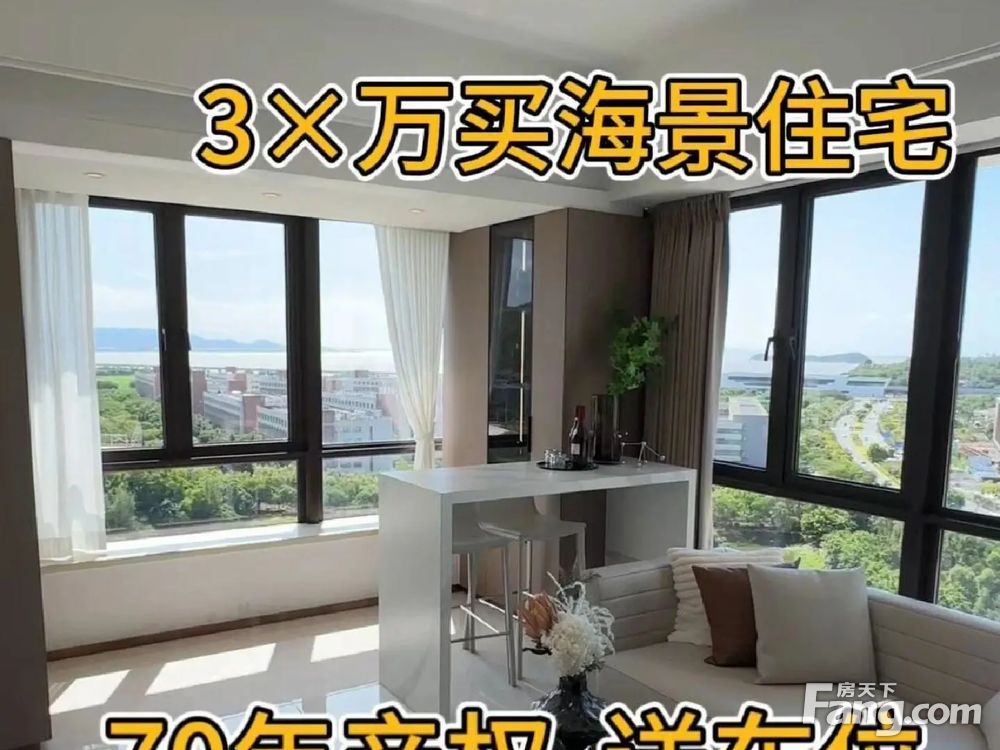 室内图