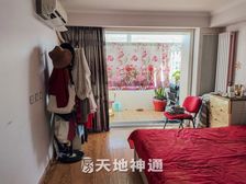 天地神通 东园 3居室 位置好 采光棒 诚意出售