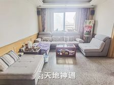 天地神通 青春苑 101平米 宽敞三居室 诚售 价格可议