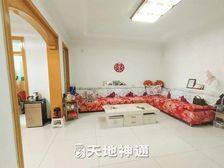 天地神通 怀柔泉河园二区南北通透三居 精装顶层满五