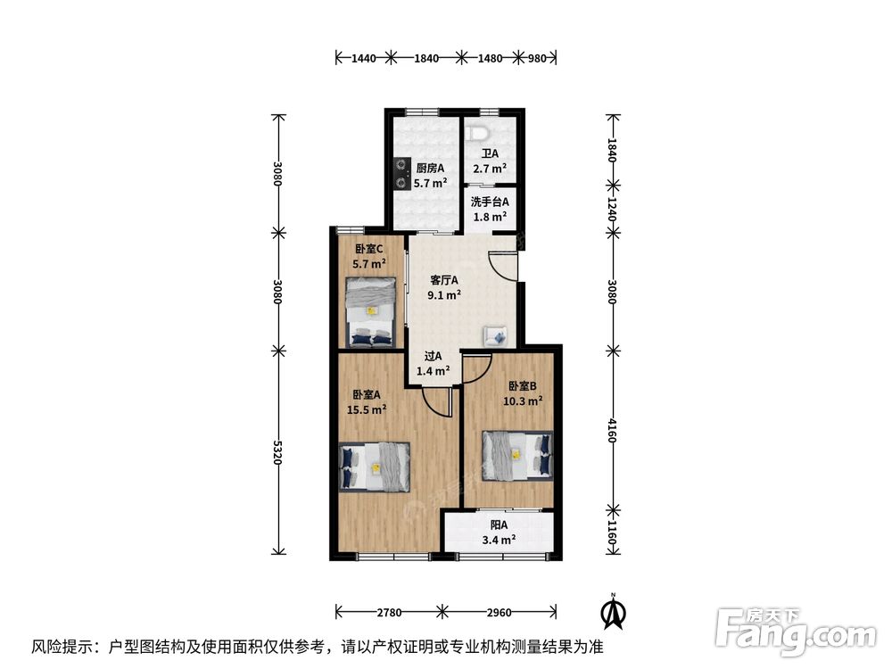 户型图