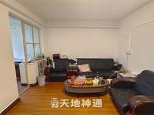 天地神通 怀柔青春路 南北通透两居 满五62平123万