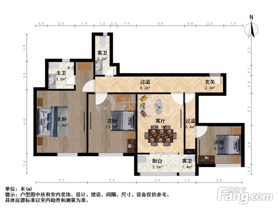 户型图