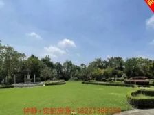 业主1+低市价挥泪急售+不靠马路+看中价格可以谈+诚意售出