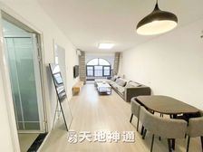 怀柔新新家园电梯房纯南户型高楼层精装修