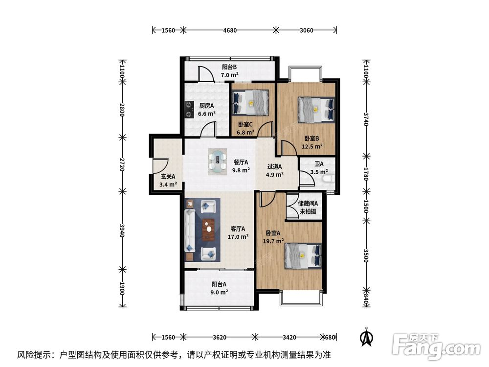 户型图