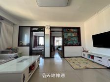 天地神通 怀柔东关二区 把边格局 南北通透 三室一厅