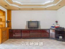 天地神通 怀柔金台园 经典三居室 南北通透 可议