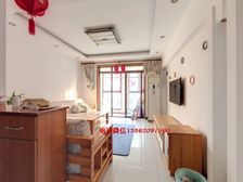 南北通风,中间楼层,高,有钥匙随时可看!