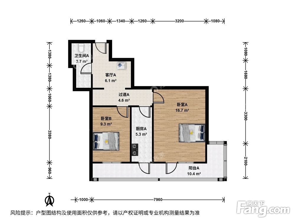 户型图