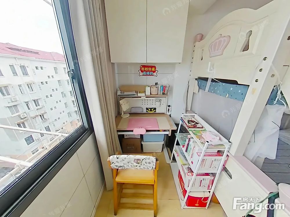 室内图
