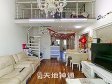 天地神通天韵家园精装三居室品质小区车位充足