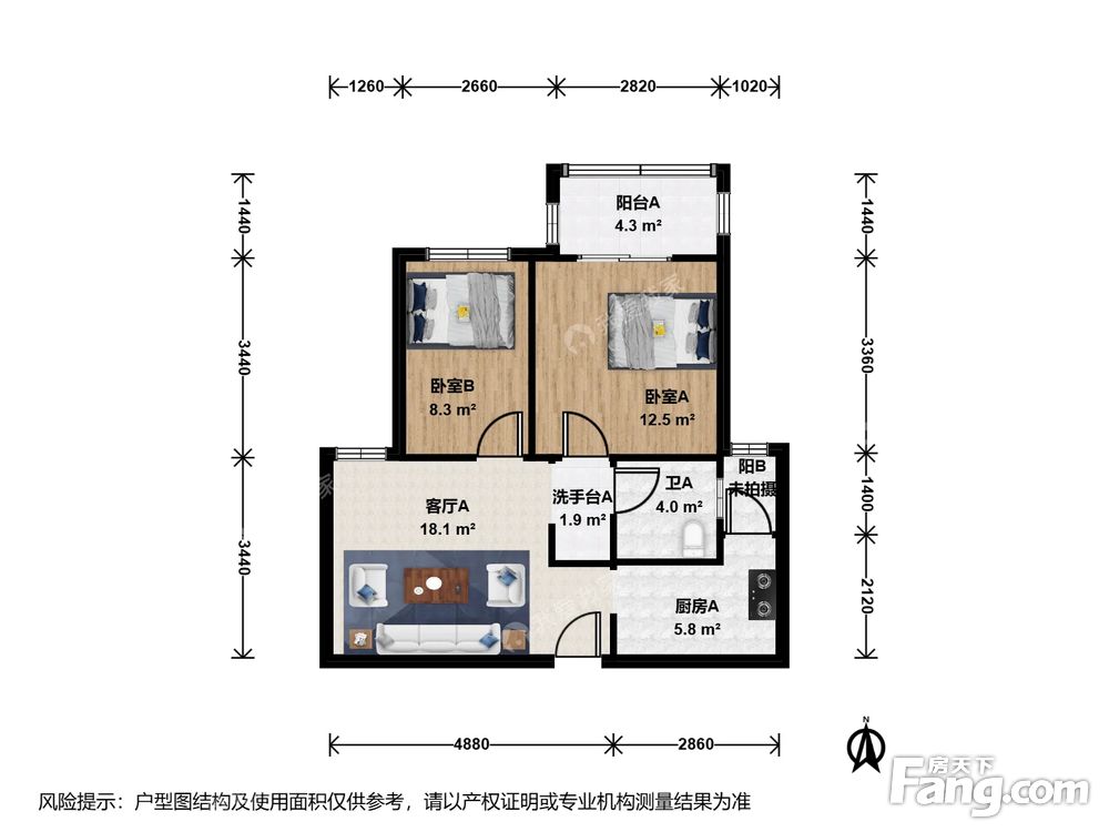 户型图