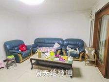 南华园一区 南北通透 大阳台 中间楼层