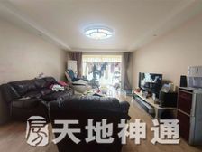 府前观邸 满五唯一 全明格局 大三居室