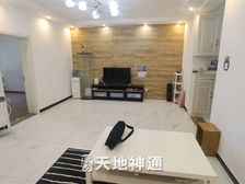 八龙桥雅苑,满五唯一,南北通透,交通便利。