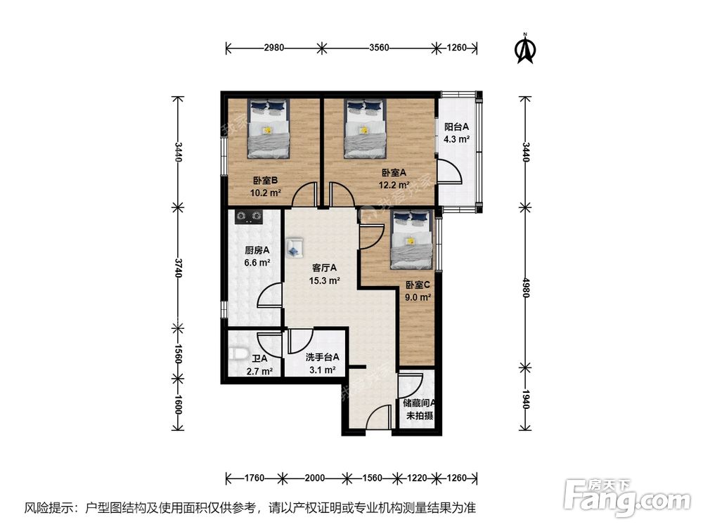户型图