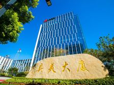 新出整层 甲方直租 独层独户 豪华装修 带全套办公家具 拎包