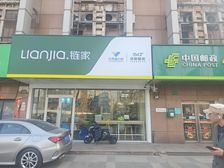 城隍庙商圈,小区门口位置,单价6字开头,70年产权,产权干净