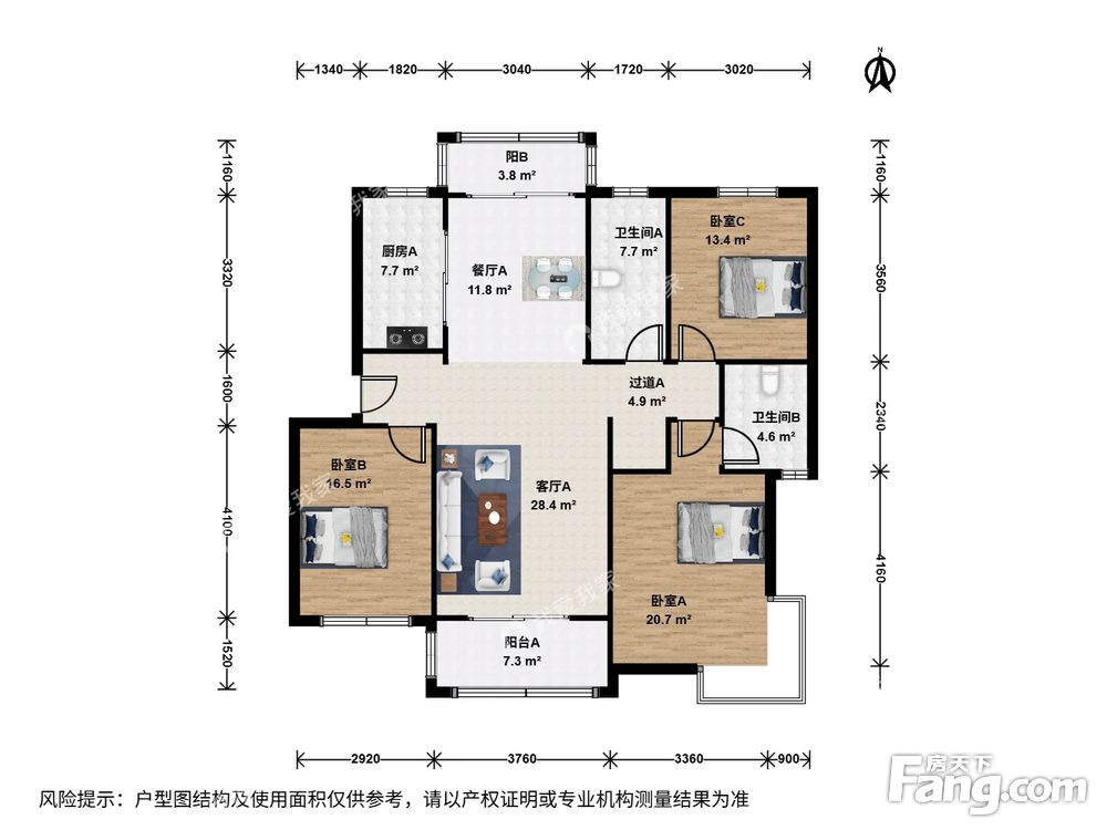 户型图