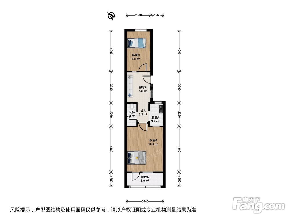 户型图